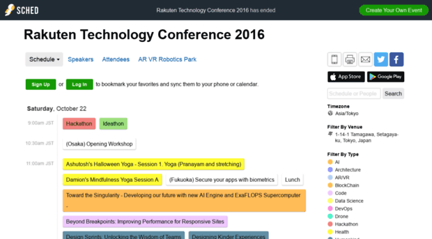 rakutentechnologyconference2016.sched.com