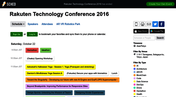 rakutentechnologyconference2016.sched.org