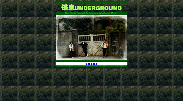 rakuto-underground.com