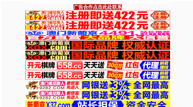 raluzhou.com