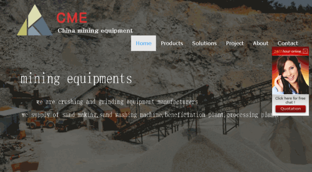 ramaelectricals.in