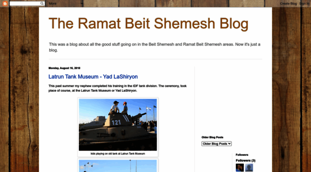 ramatbeitshemesh.blogspot.com