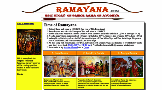 ramayana.com