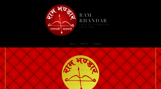 rambhandar.com