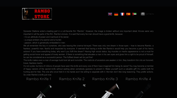 rambo-store.com