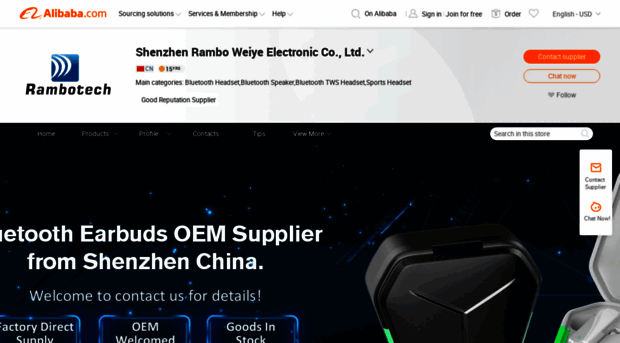 rambotech.en.alibaba.com