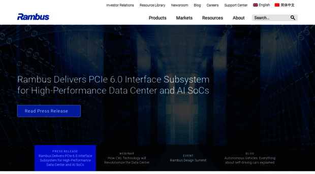 rambus.co.jp