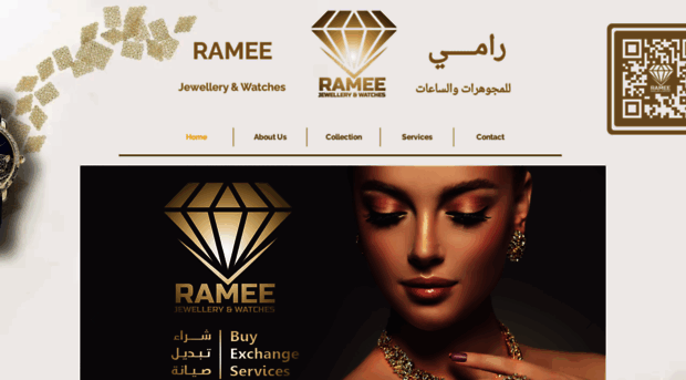 rameejewellery.com