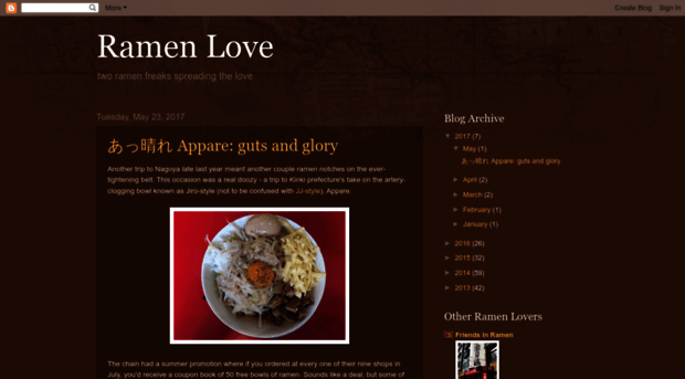 ramenislove.blogspot.jp