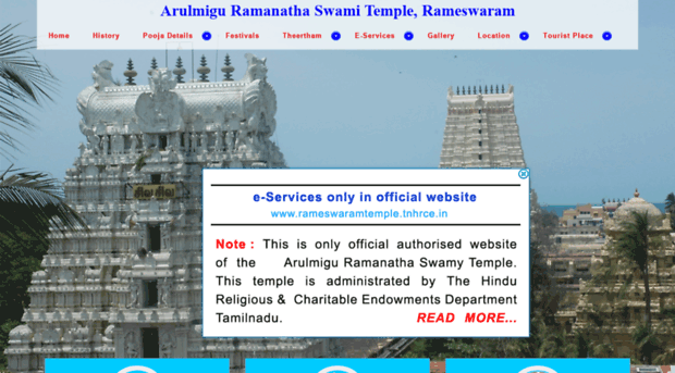 rameswaramtemple.tnhrce.in