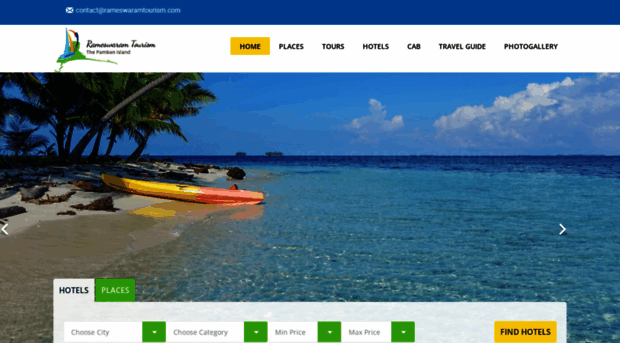 rameswaramtourism.com