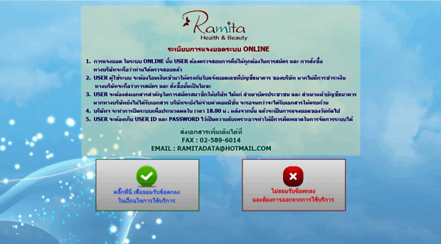 ramitaok.com