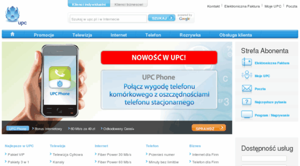 ramki.upc.com.pl