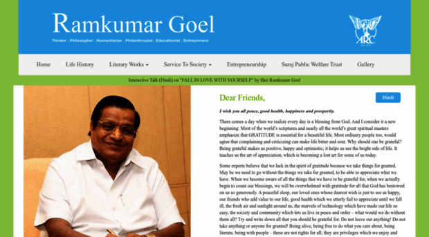 ramkumargoel.com