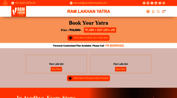 ramlakhanyatra.com