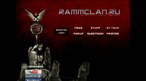 rammclan.ru