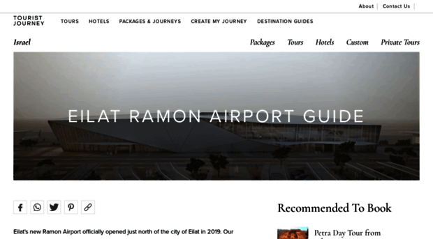 ramon-airport.com
