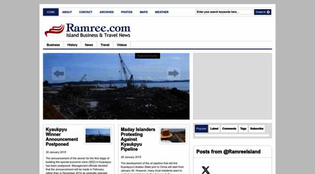 ramree.com