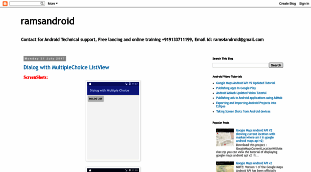 ramsandroid4all.blogspot.in