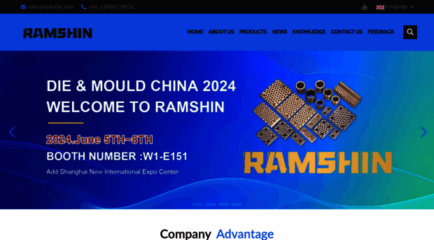 ramshin.com