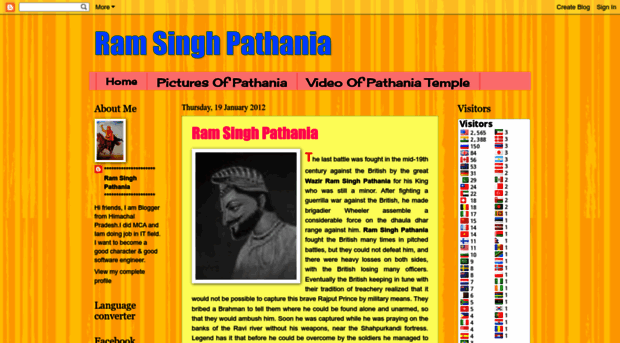 ramsinghpathania.blogspot.in