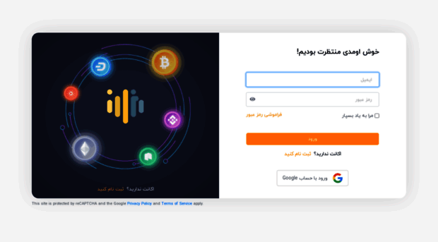 ramzarz.trade