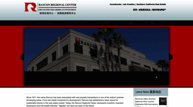 ranconregionalcenter.com