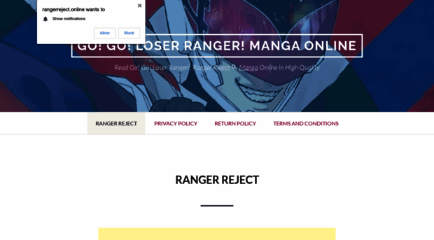 rangerreject.online