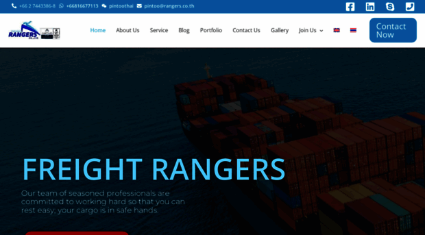 rangers.co.th