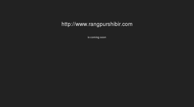 rangpurshibir.com