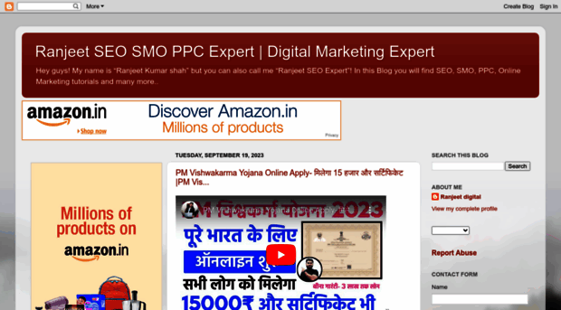 ranjeetseoexpert.blogspot.in