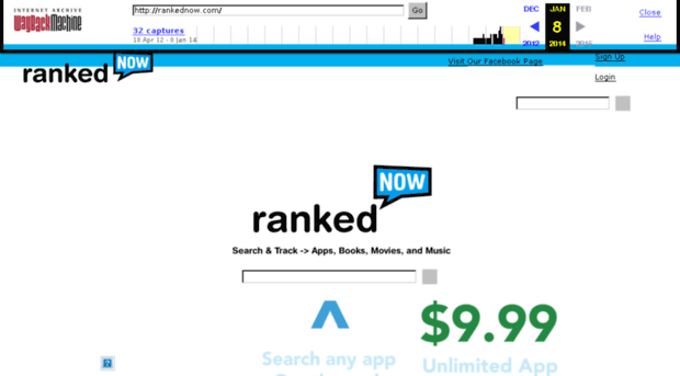 rankednow.com