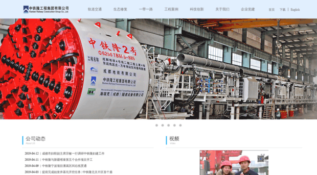 ranken.com.cn