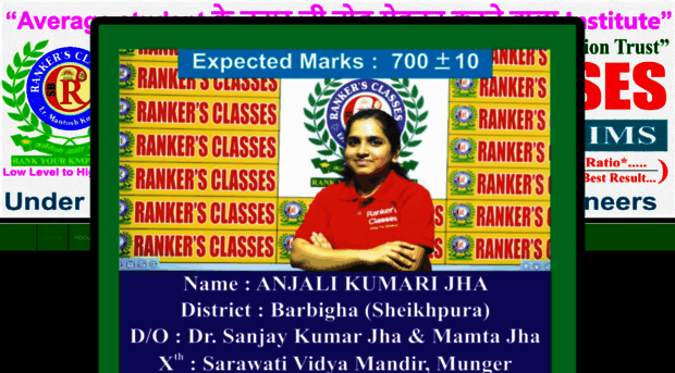 rankersclasses.co.in