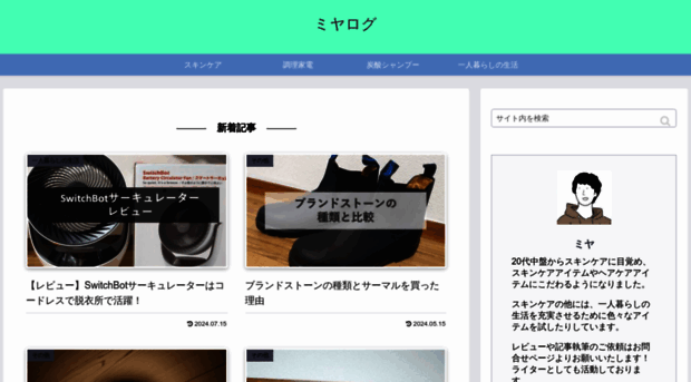 ranrabi38.com