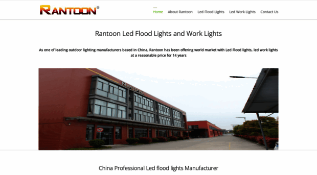 rantoonlight.com