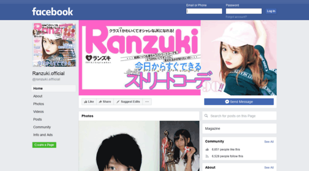 ranzuki.com