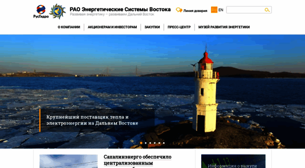 rao-esv.ru