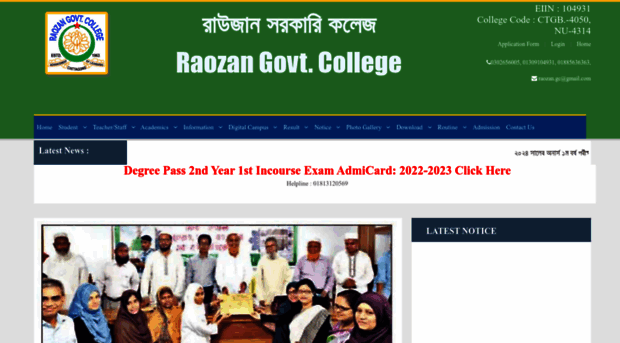 raozancollege.edu.bd