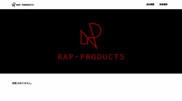 rap-products.com