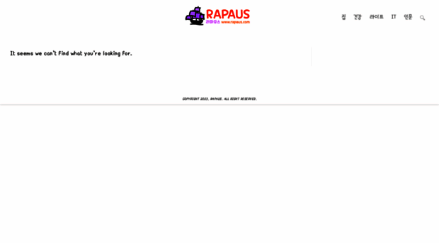 rapaus.com