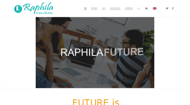 raphila.com