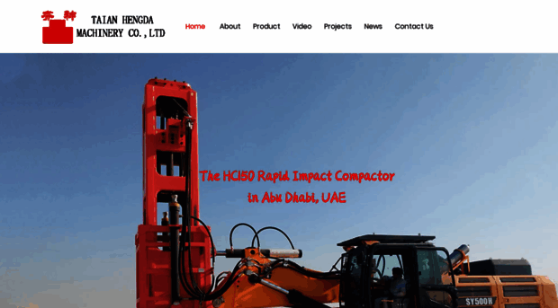 rapid-impact-compaction.com
