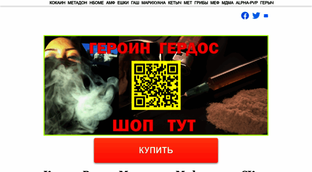 rapid-test.ru