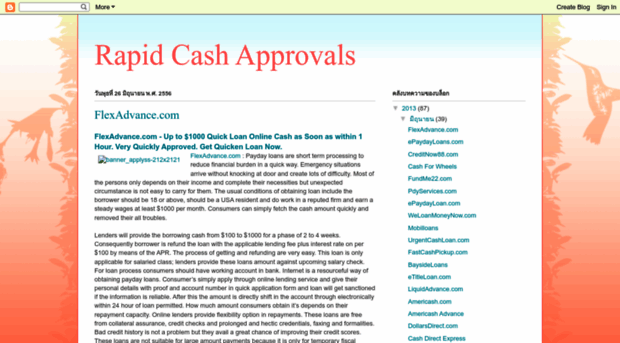 rapidcashapprovals.blogspot.com