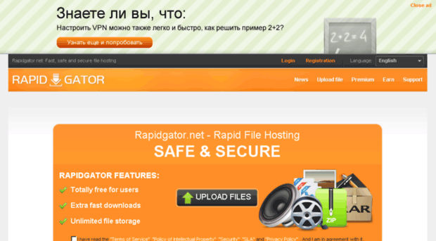 rapidgator.net.s48.ru.wbprx.com