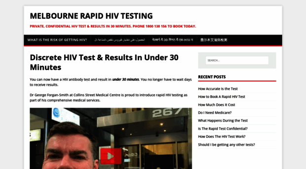 rapidhivtesting.com.au