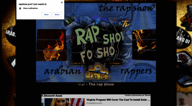 rapshow.yoo7.com