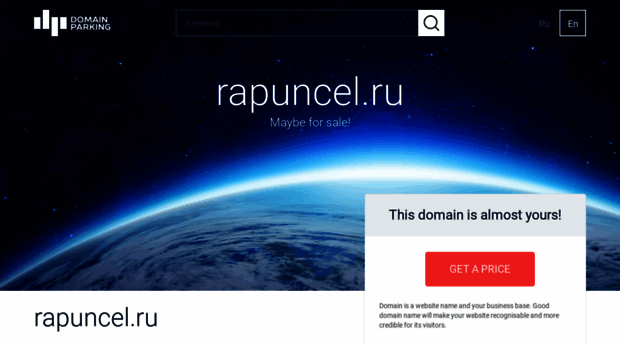 rapuncel.ru