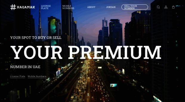 raqamak.ae